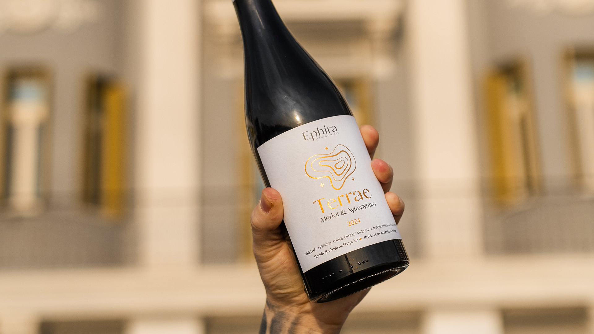 Στεγνός Ιανούαριος ή αλλιώς Dry January